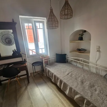 Onyx Apartment