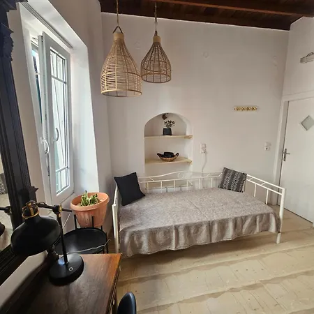 Onyx Apartment